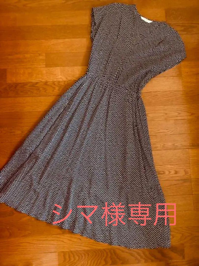 39%割引ブラック系,S品揃え豊富で トゥモローランド ソレイアード ロングワンピース ロングワンピース ワンピース ブラック系S-BLOG.ABRAMGE.COM.BR 39%割引ブラック系,S品揃え豊富で トゥモローランド ソレイアード ロングワンピース ロングワンピース ワンピース ブラック系S-BLOG.ABRAMGE.COM.BR