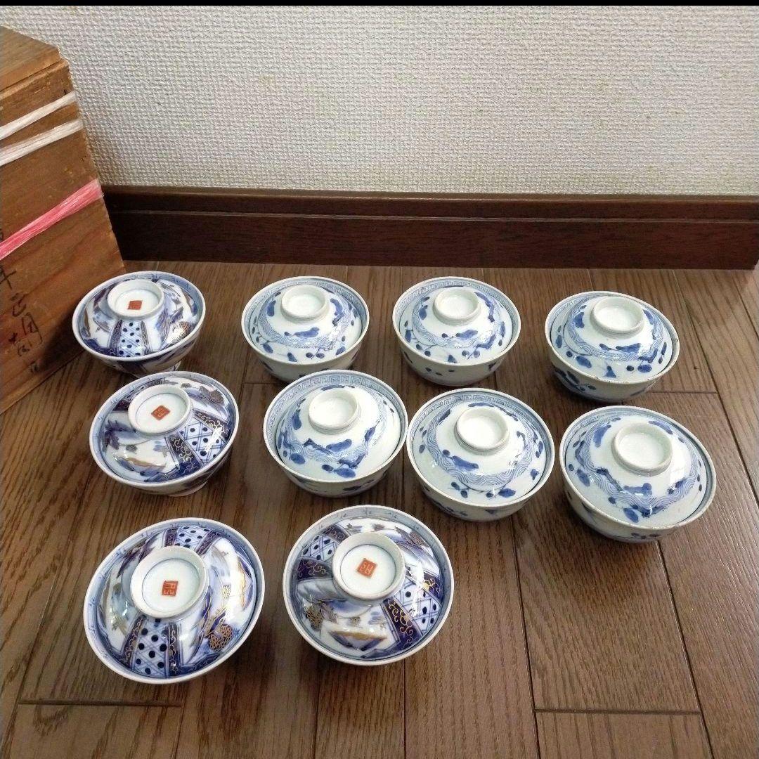 昭和レトロお茶碗お椀○D553