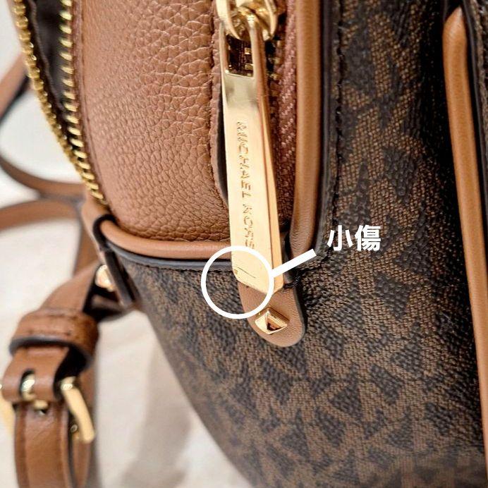 マイケルコース Michael Kors ロゴ リュック バックパック　ブラウン