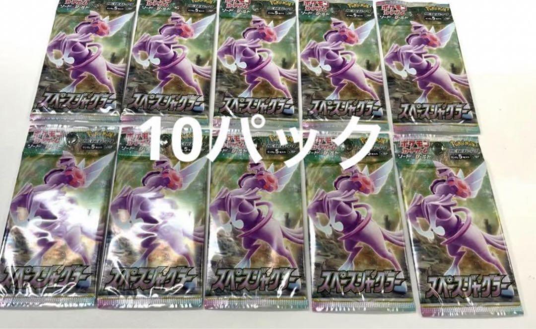 ポケモン - ポケモンカード　スペースジャグラー　10BOX　シュリンク付き ポケモンカード スペースジャグラー BOX シュリンク付