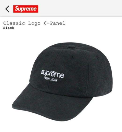 シュプリーム クラシック ロゴ 6パネルキャップ supreme classic