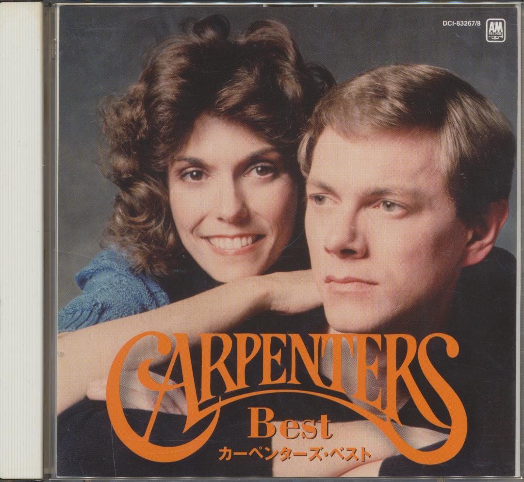 ♡ CARPENTERS Best カーペンターズ・ベスト 2CD18+18 - メルカリ