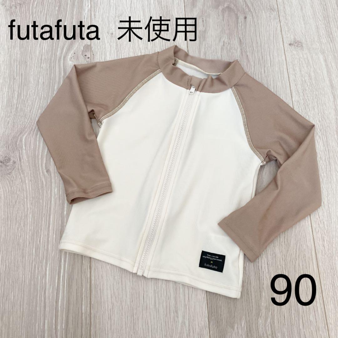 バースデー フタフタ ラッシュガード 90 ブラウン 【SALE/100%OFF】 バースデー フタフタ ラッシュガード 90 ブラウン 【SALE/100%OFF】