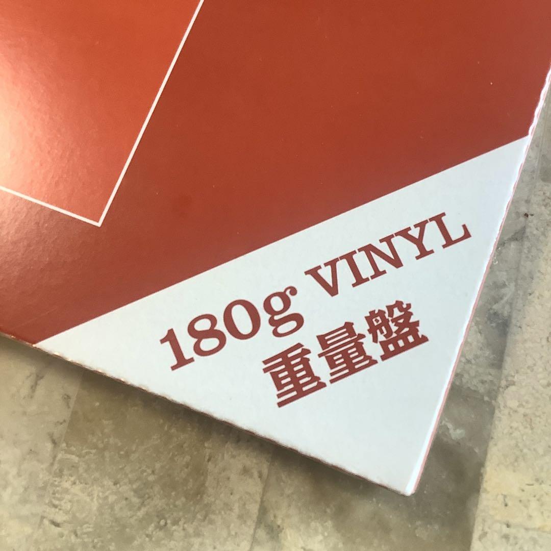新品シュリンク未開封！2018年完全限定発売2枚組 ビートルズ 青盤 新品シュリンク未開封！2018年完全限定発売2枚組 ビートルズ 青