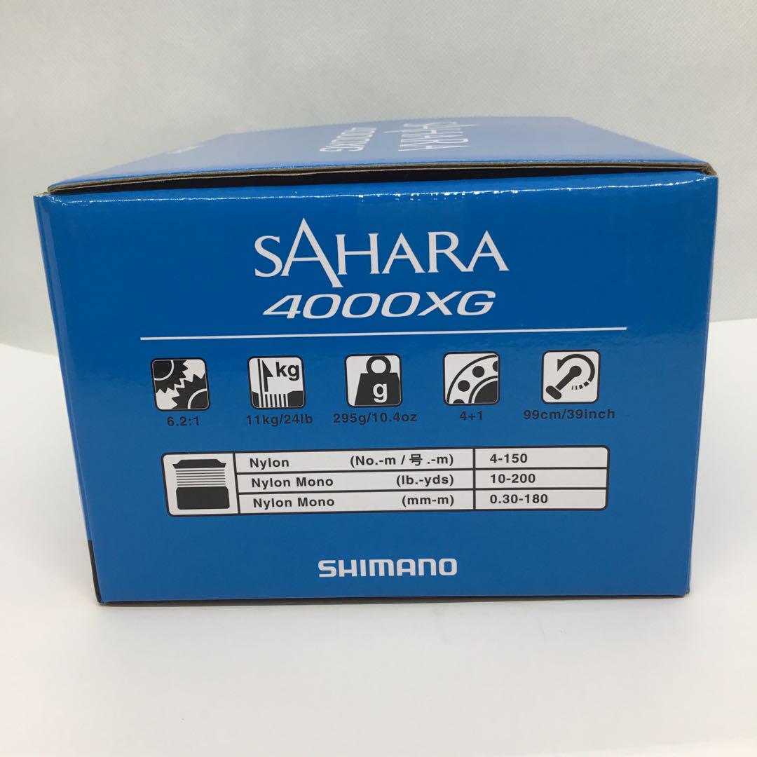 シマノ　サハラ4000XG (スピニングリール)