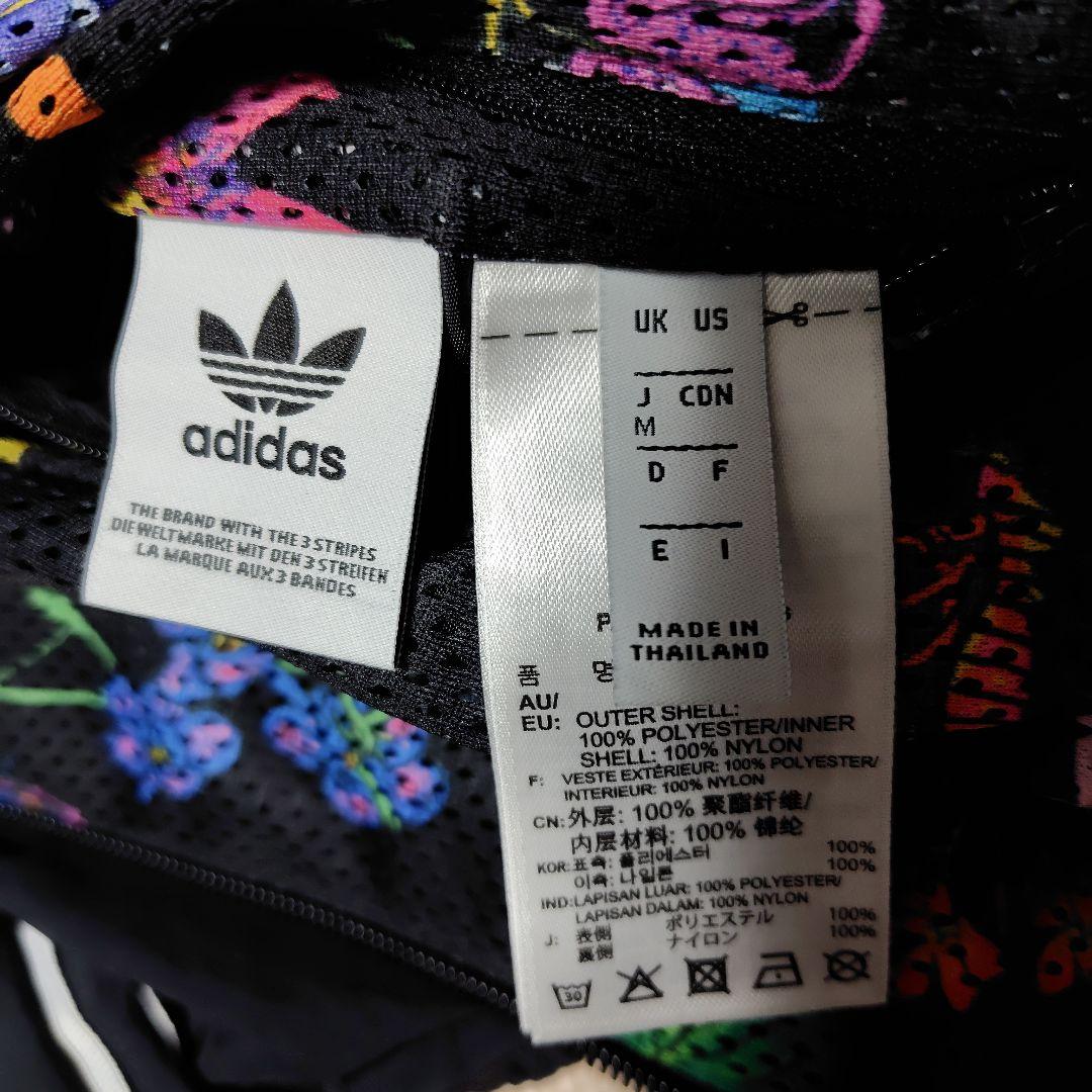 adidas アディダス　花柄 リバーシブル トラックジャケット