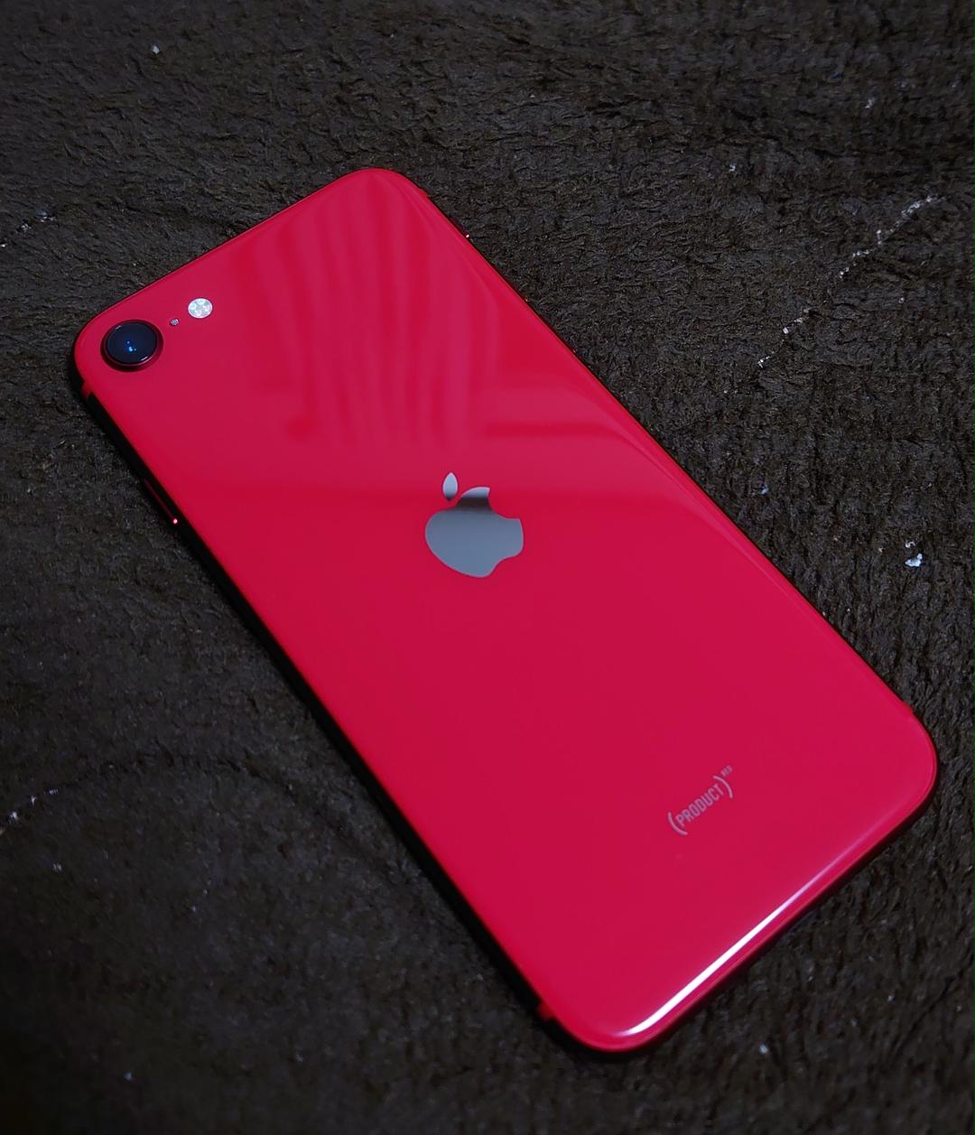 35%OFF】【希少】iPhone SE 第2世代(SE2) レッド 128GB SIMフリー スマートフォン本体 家電・スマホ・カメラ¥24,459-www.industrialdealimentos.com 35%OFF】【希少】iPhone SE 第2世代(SE2) レッド 128GB SIMフリー スマートフォン本体 家電・スマホ・カメラ¥24,459-www.industrialdealimentos.com