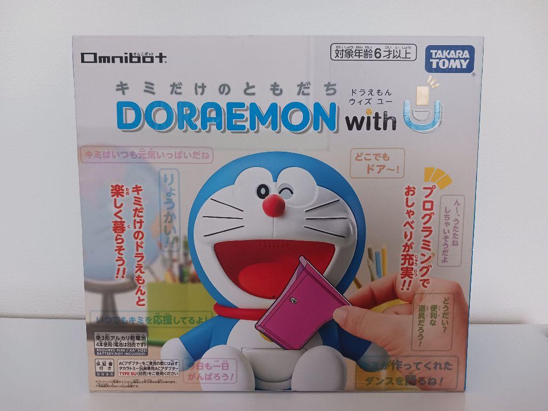 【新品・未開封】タカラトミー キミだけのともだち ドラえもん