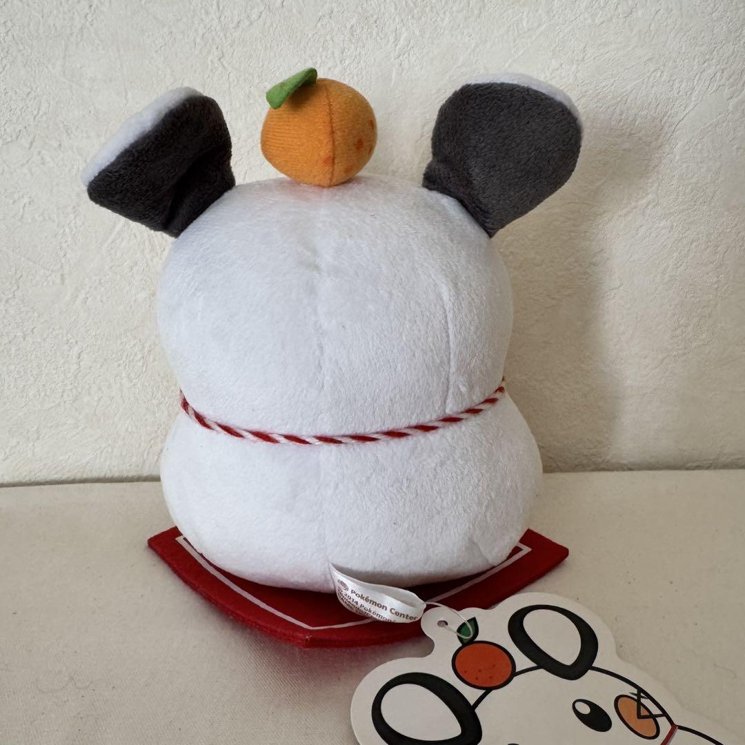デデンネ　鏡餅　ぬいぐるみ　ポケモン