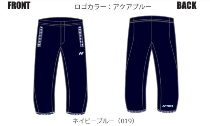 YONEX 7分丈 ヨネックス パンツ L