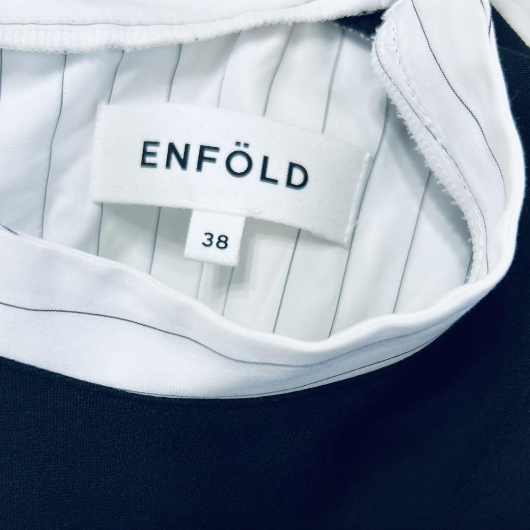 ENFOLD コンビプルオーバー　ブラウス