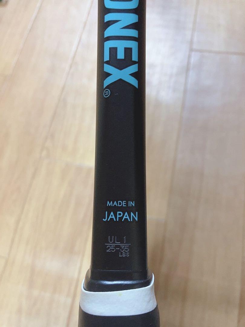 【超絶美品】ジオブレイク70VS 軟式用ラケット