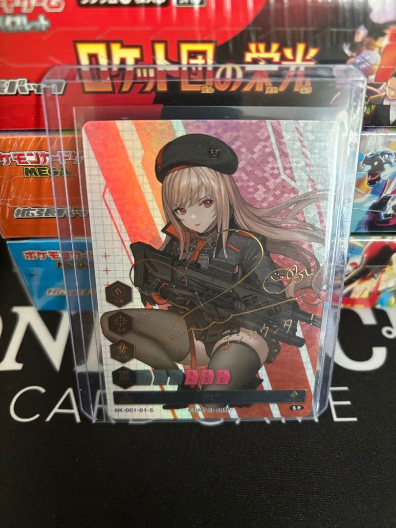 NIKKE デュエルエンカウンター ラピ サイン