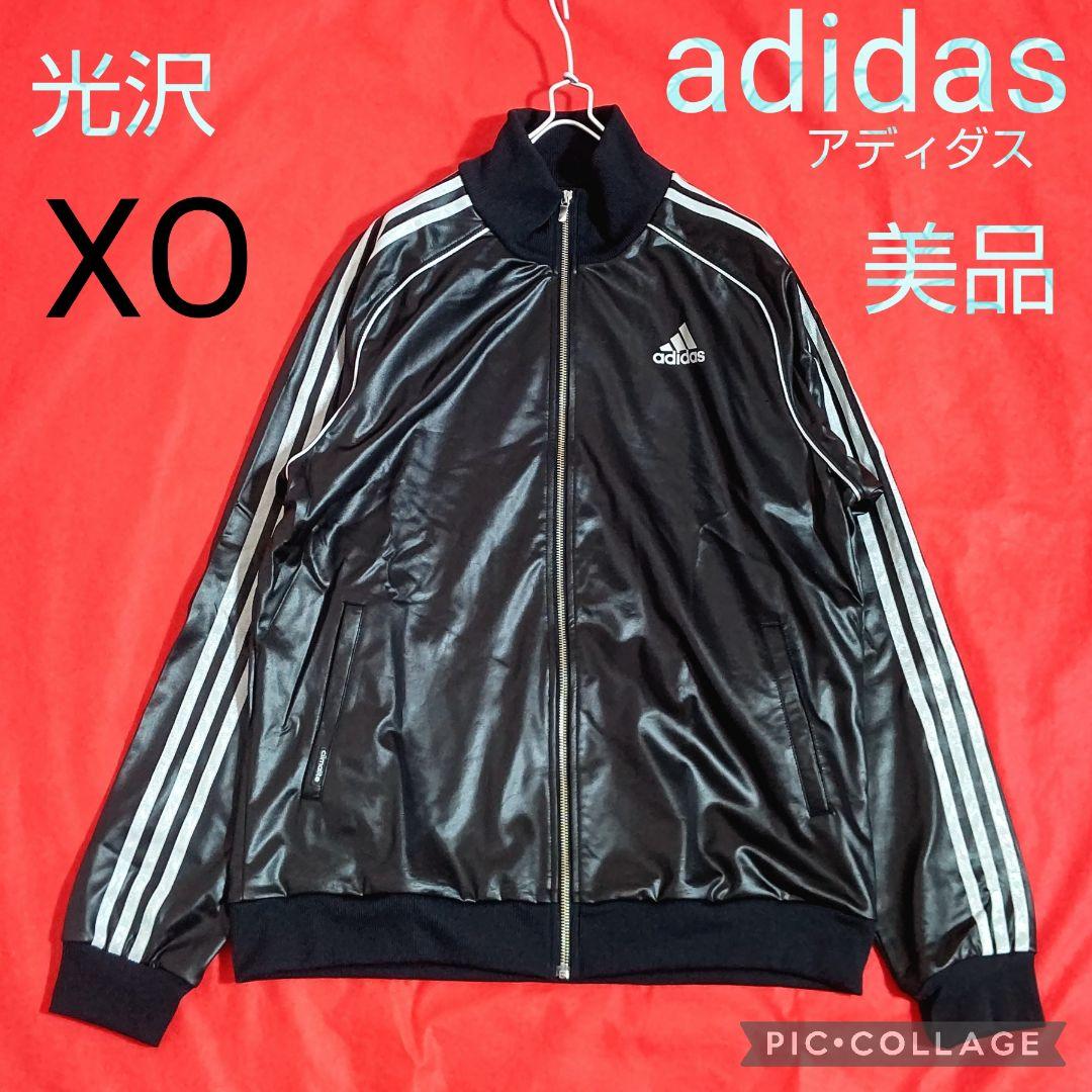 【未使用級】adidas トラックジャケット　ラミネート加工 光沢/黒 / XO