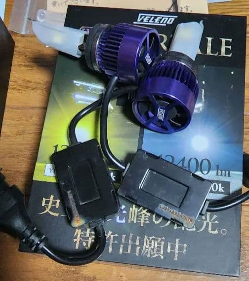 SALE/88%OFF】 Veleno mortale モルターレ イエロー H16 H8 H11