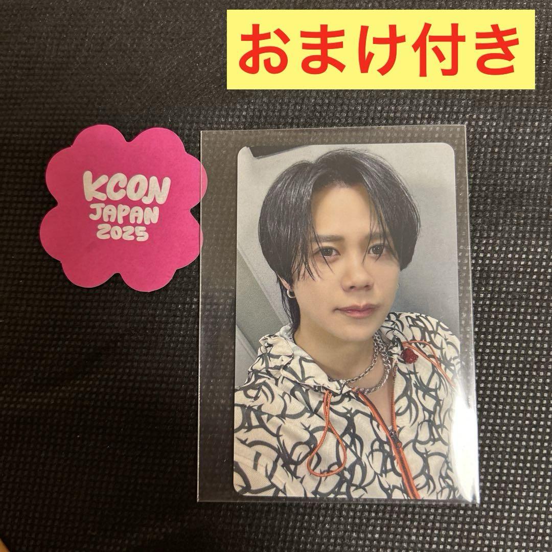 KCON LA INI トレカ 藤牧京介 オンライン - メルカリ