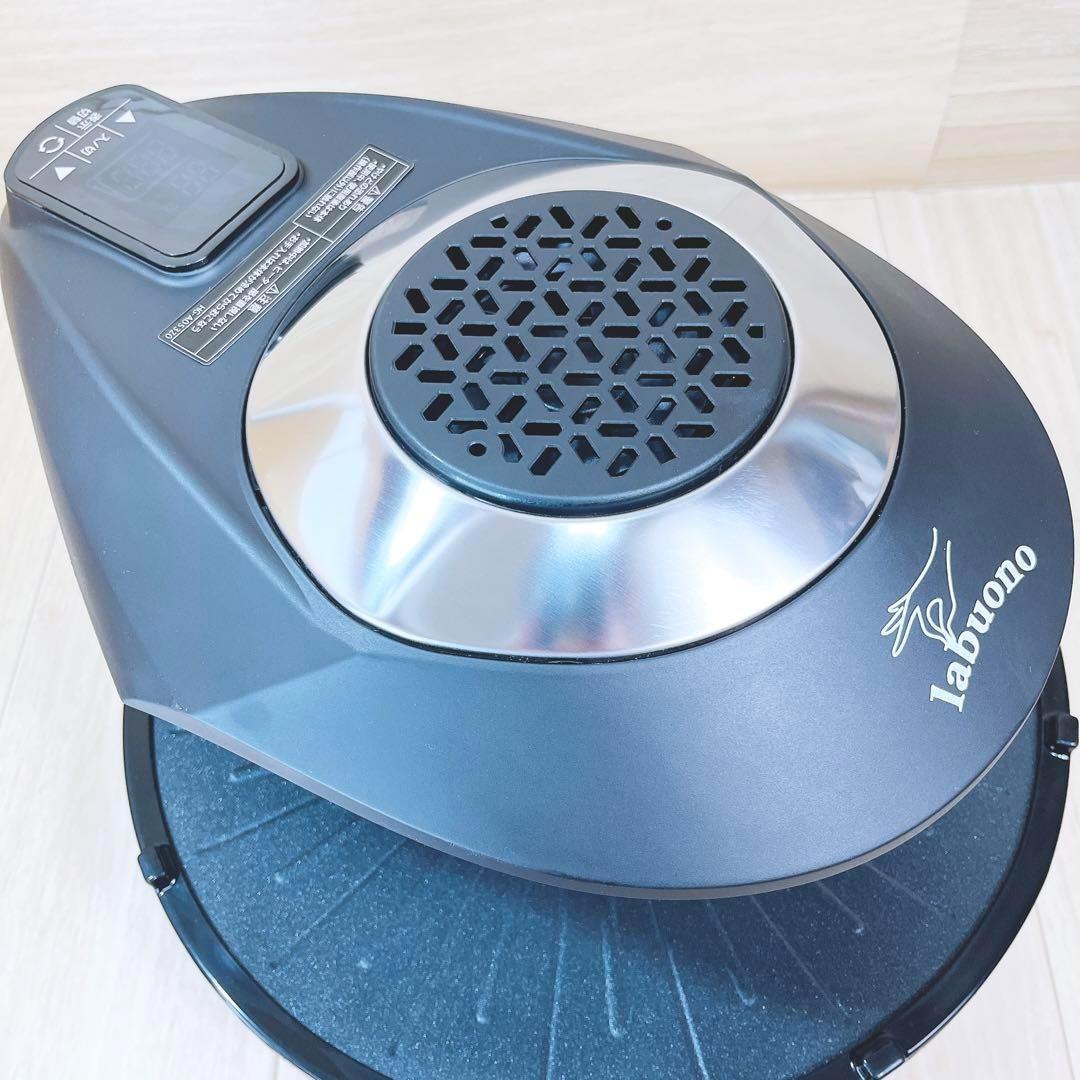 即発送可能】【即発送可能】遠赤ホームグリラー ラボーノビストロ TVG