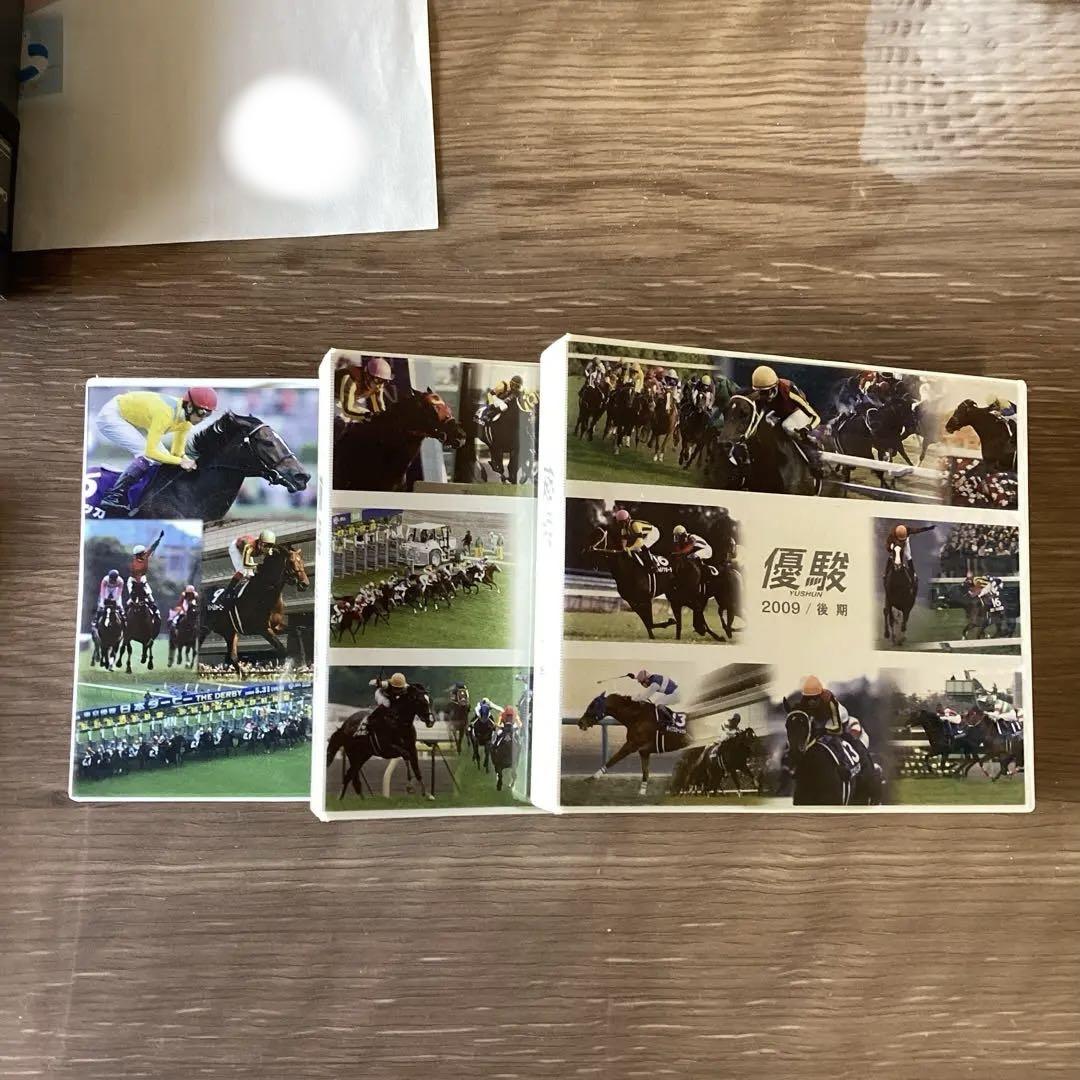 YUSHUN DVD COLLECTION 競馬映像集 専用ケース付き DVD