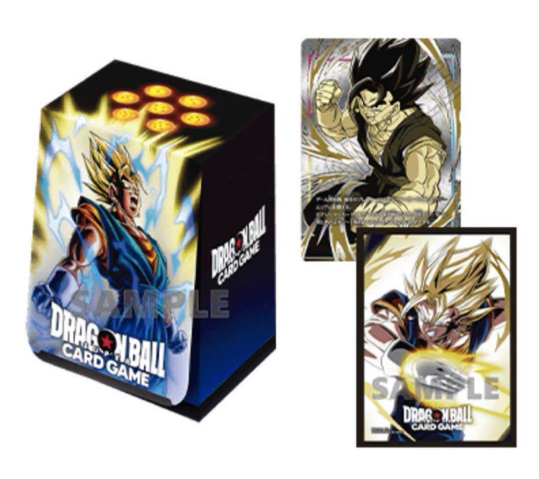 ドラゴンボールフュージョンワールド オフィシャルカードケース ベジット ゴジータ