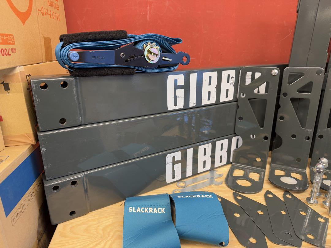 GIBBON スラックライン SLACKRACK fitness