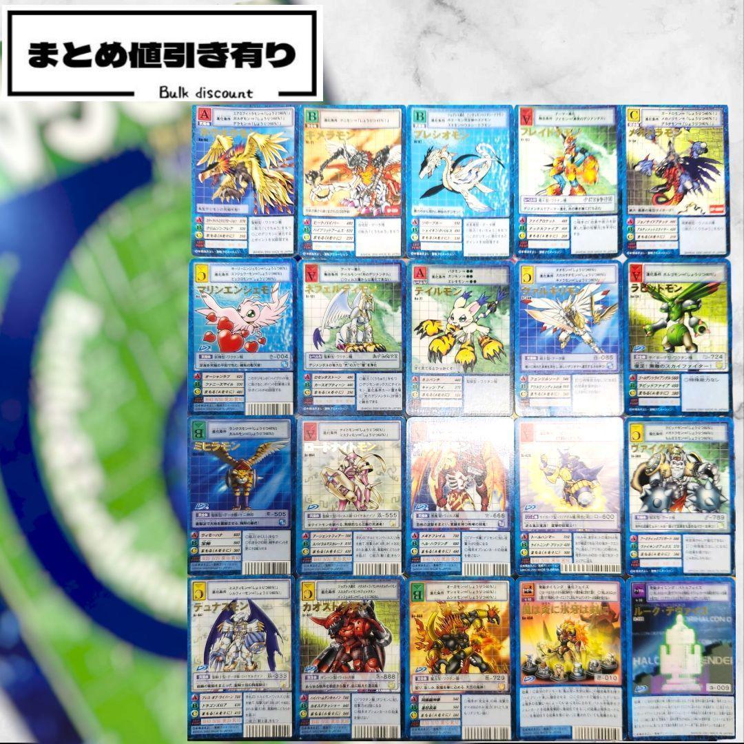 旧デジモンカード　まとめ売り 旧デジモンカード 字レア まとめ売りの通販 1835112131
