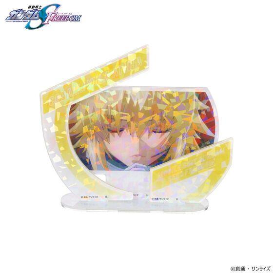 推しの子】ラバーマット 有馬かな Xmas 2023 ver.: その他グッズ