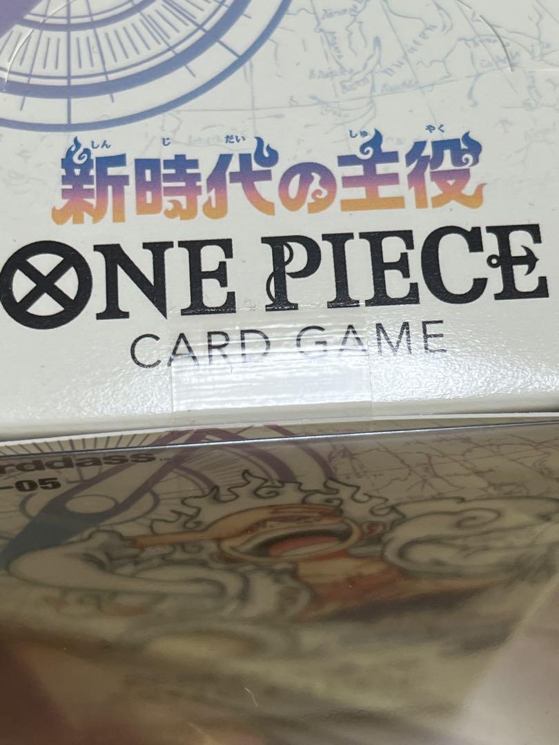 ONE PIECE カードゲーム 新時代の主役　1box