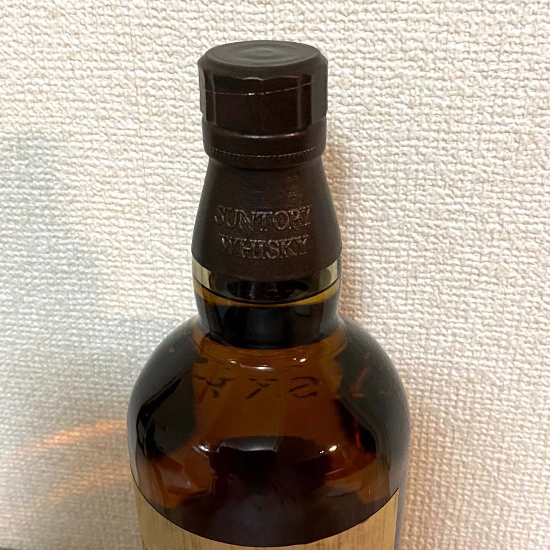 山崎 リミテッド エディション LIMITED EDITION 2021 700ml 限定