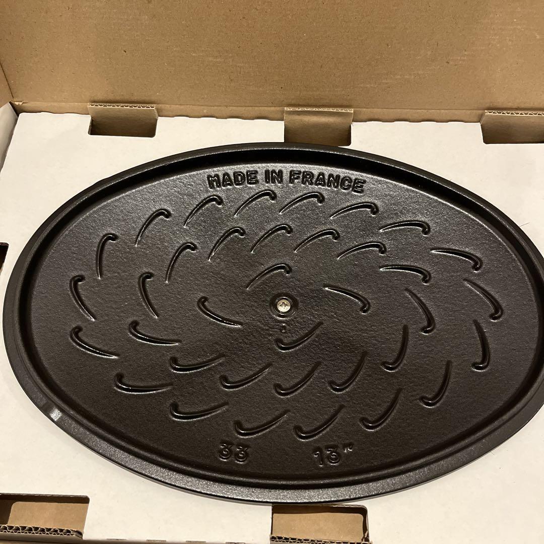 STAUB フィッシュシグネチァーオーバルホットプレート　ラメール