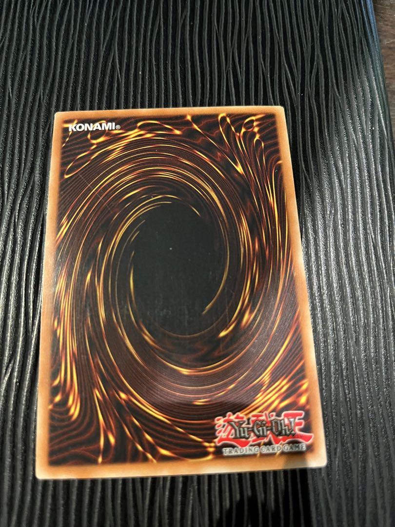 遊戯王　裁きの龍　英語　レリーフ