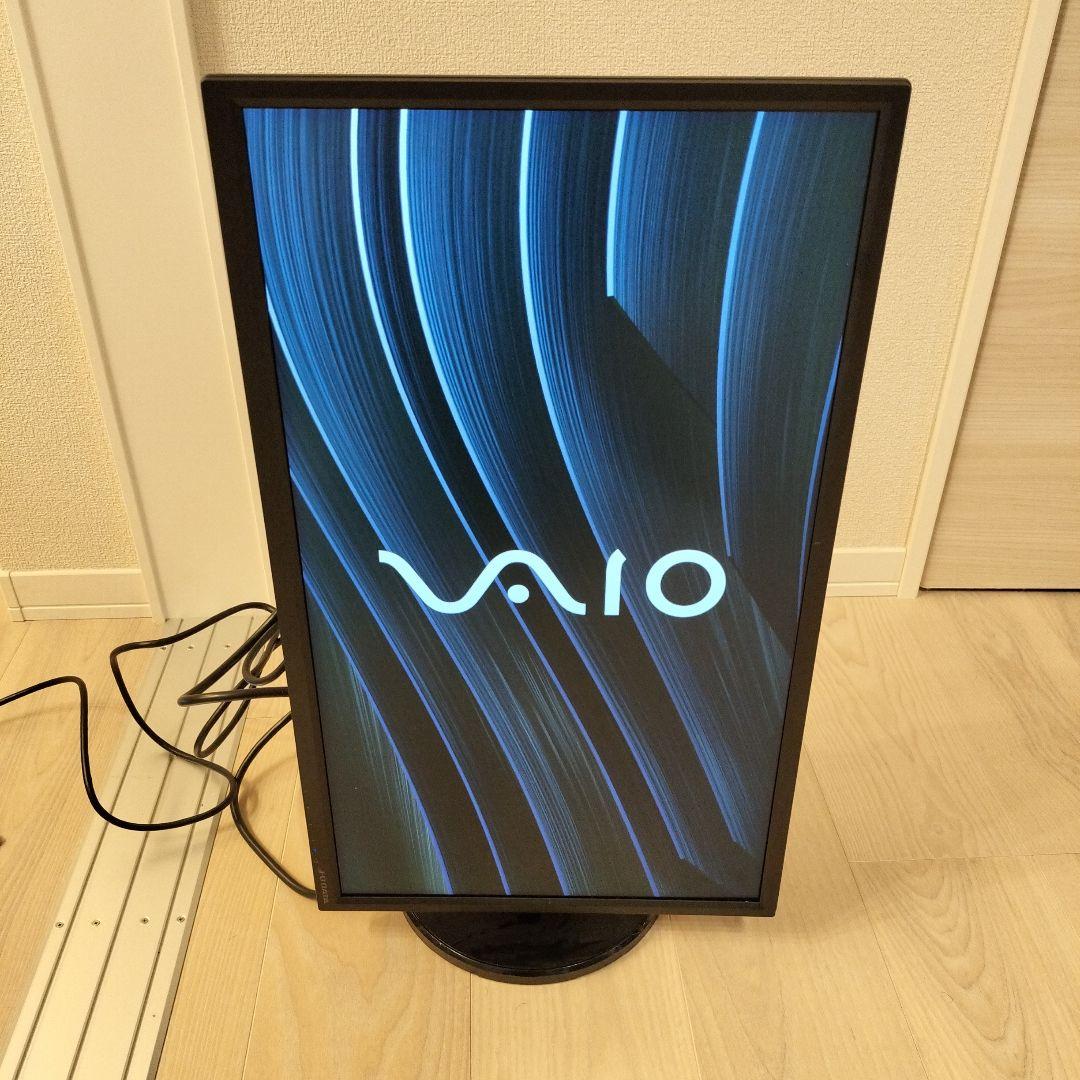 IO DATA LCD-MF245EDB-F 23.8インチ 液晶モニター