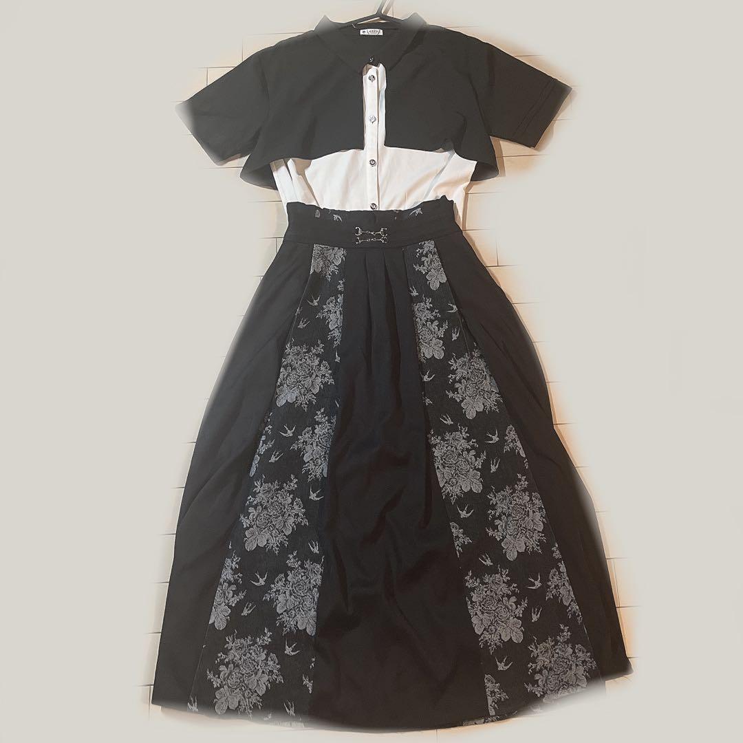 axes femme シャツ ロングスカート セット まとめ売り