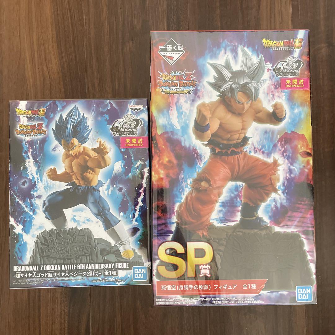 Amazon.com: Banpresto Dragon Ball Z Dokkan Battle Collab