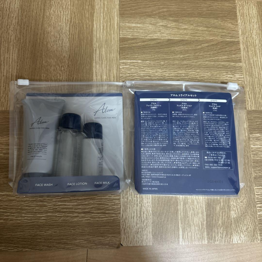 洗顔料