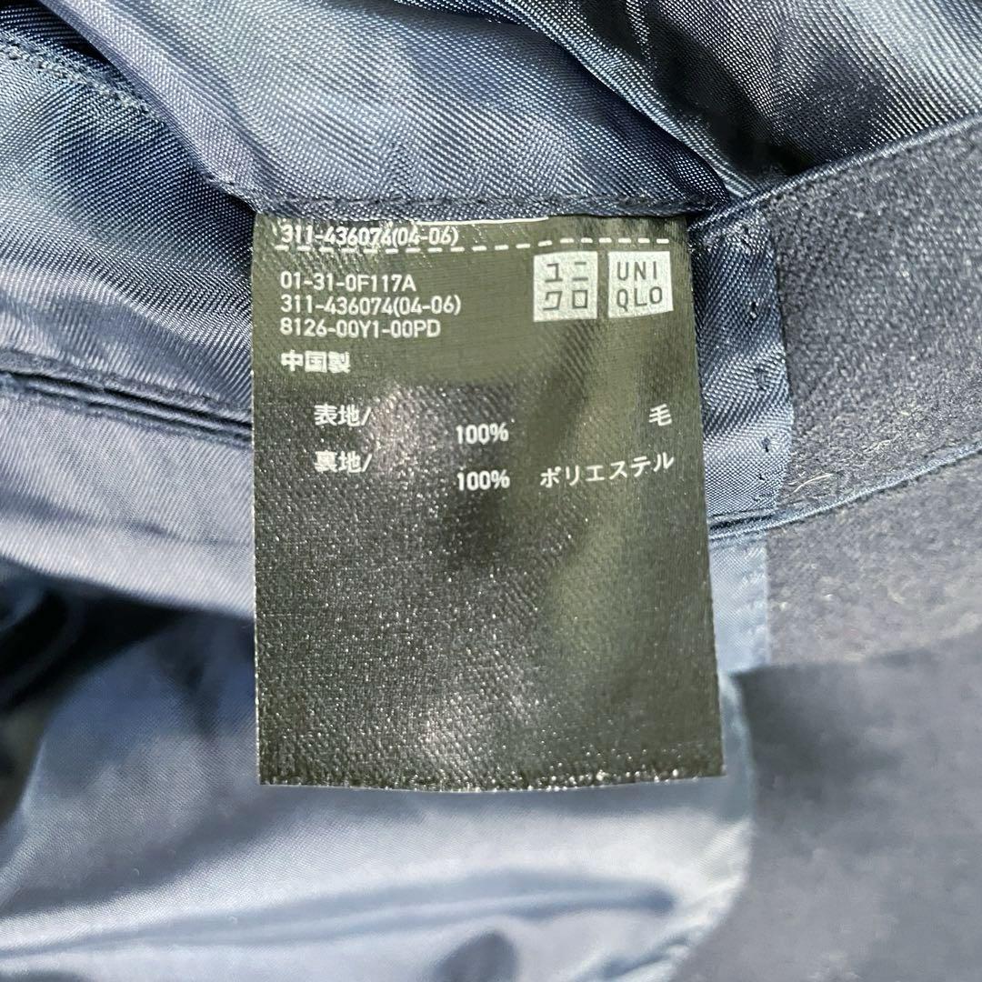 美品】UNIQLO +J ネイビー Nikke ウール セットアップ M - メルカリ 美品】UNIQLO +J ネイビー Nikke ウール セットアップ M - メルカリ