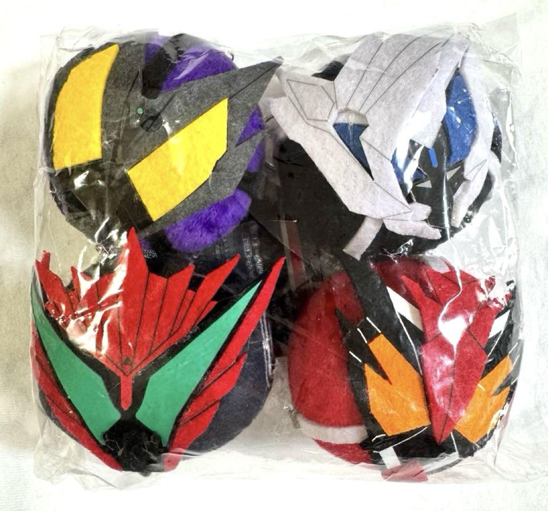 仮面ライダー滅亡迅雷　キーホルダー4つセット