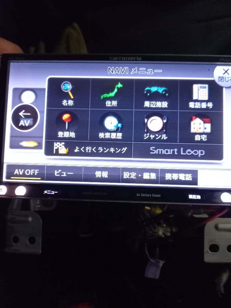 カロッツエリアナビ フルセグ Bluetooth フィルム付きcarrozzeria BRIGHTFACE_UK