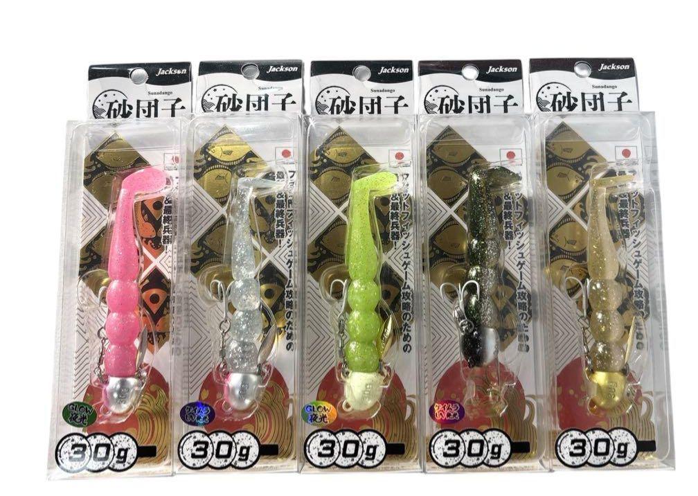 楽天市場】○ジャクソン 砂団子 30g 【メール便配送可