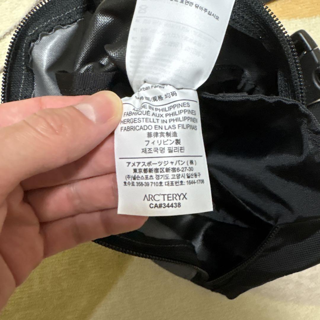 ARC'TERYX ボディバッグ グレー