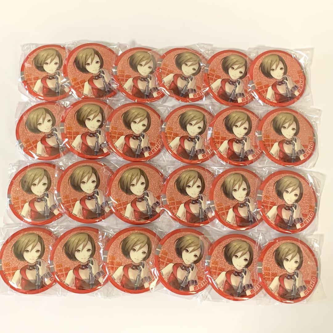 初音ミク キラキラ缶バッジ MEIKO 19個セット ガチャ