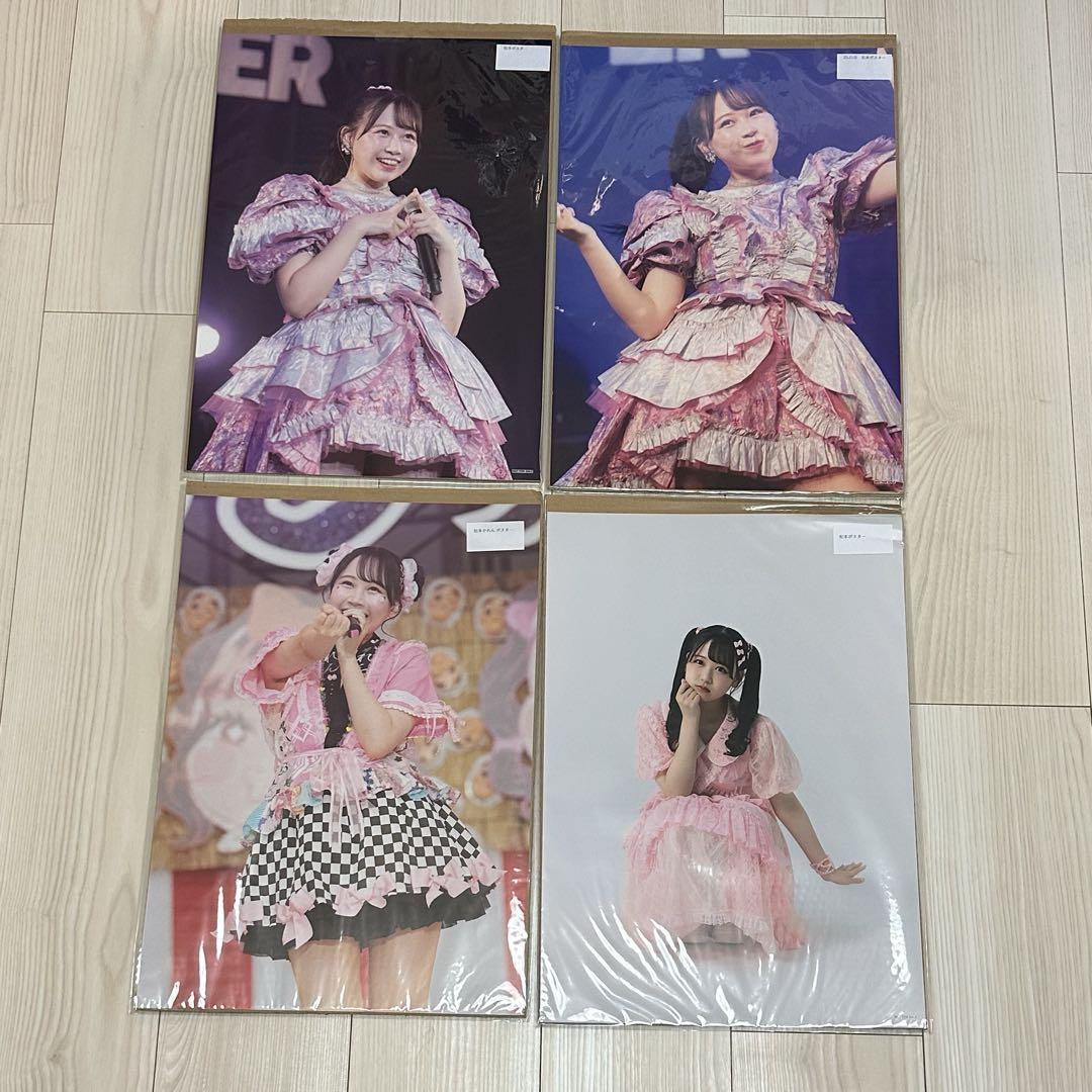 FRUITS ZIPPER 松本かれん オン特 ポスター 4枚セット