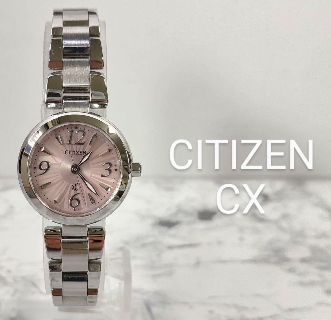 CITIZEN シチズン XC クロスシー ソーラー電池 ECO-DRIVE 最大52%オフ!