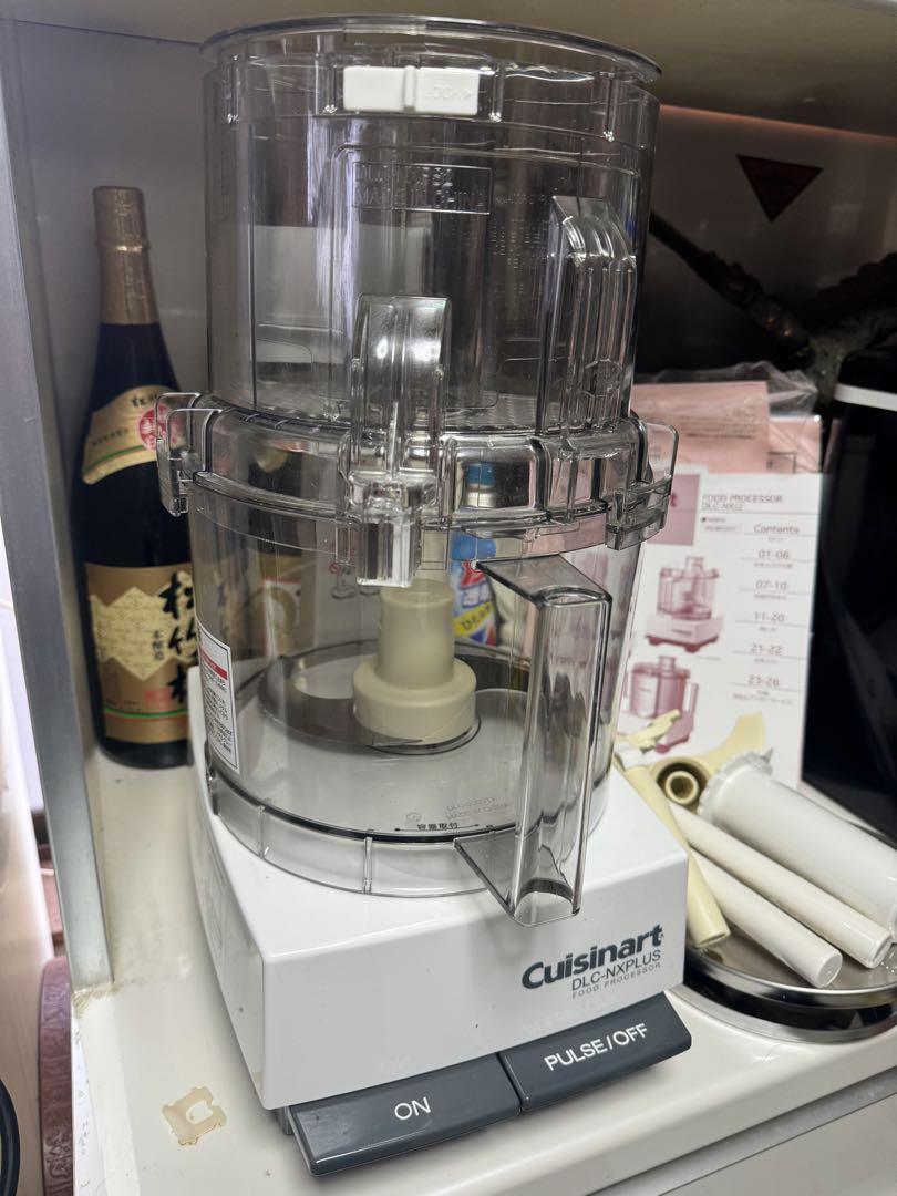 Plus フードプロセッサー