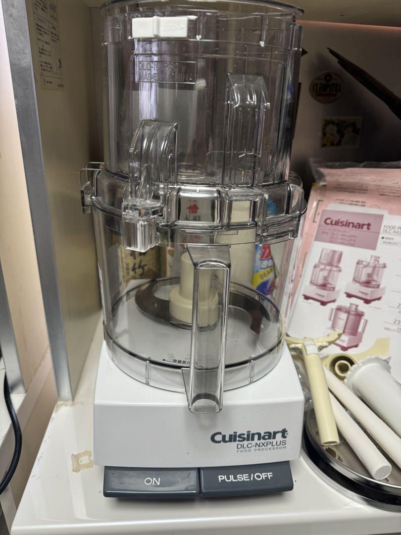 Plus フードプロセッサー