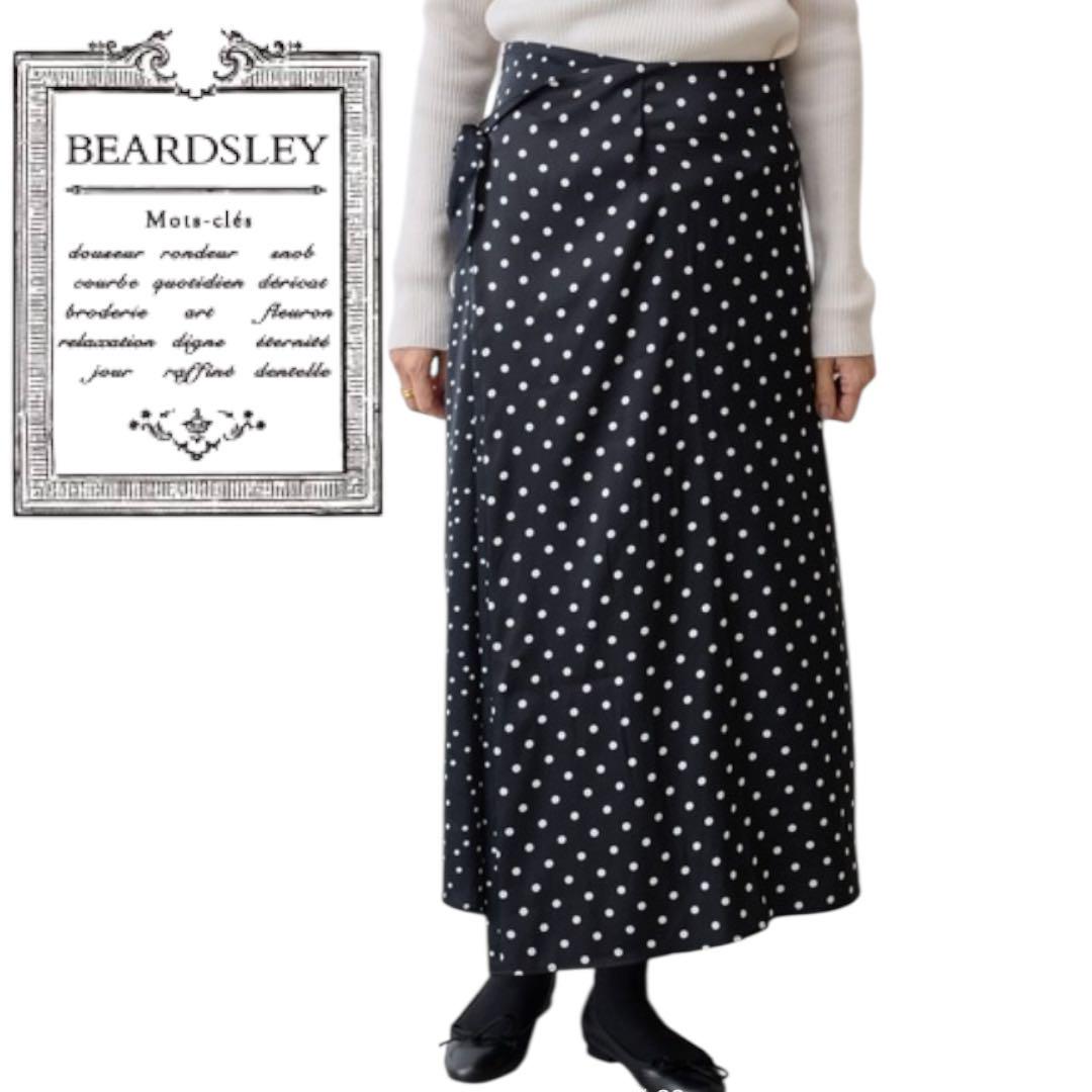 【極美品】BEARDSLEYドット 水玉 ロング スカート フレア Aライン