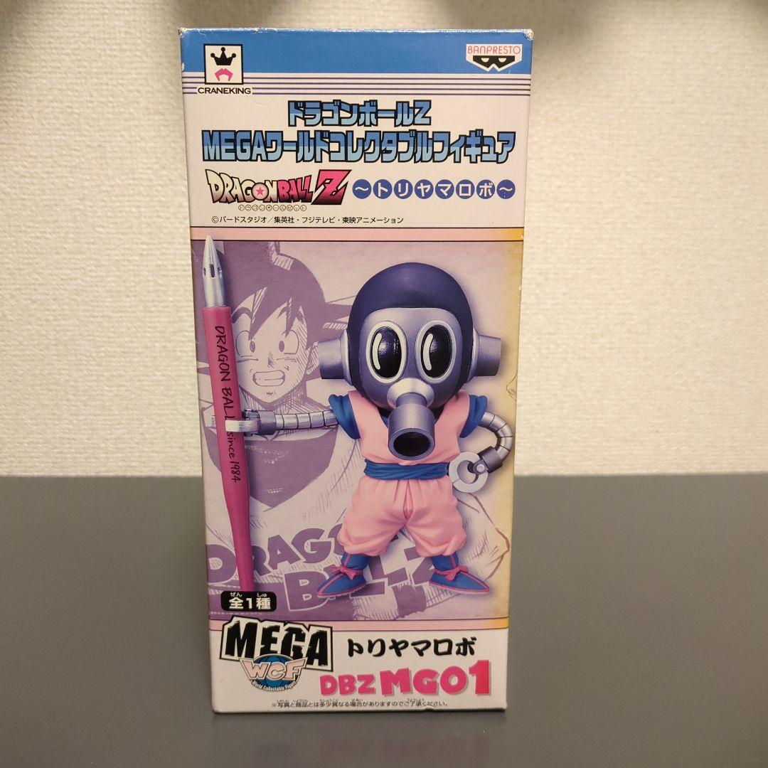 有名なブランド WCF MEGA トリヤマロボ ドラゴンボール MG01 メルカリ - コミック・アニメ