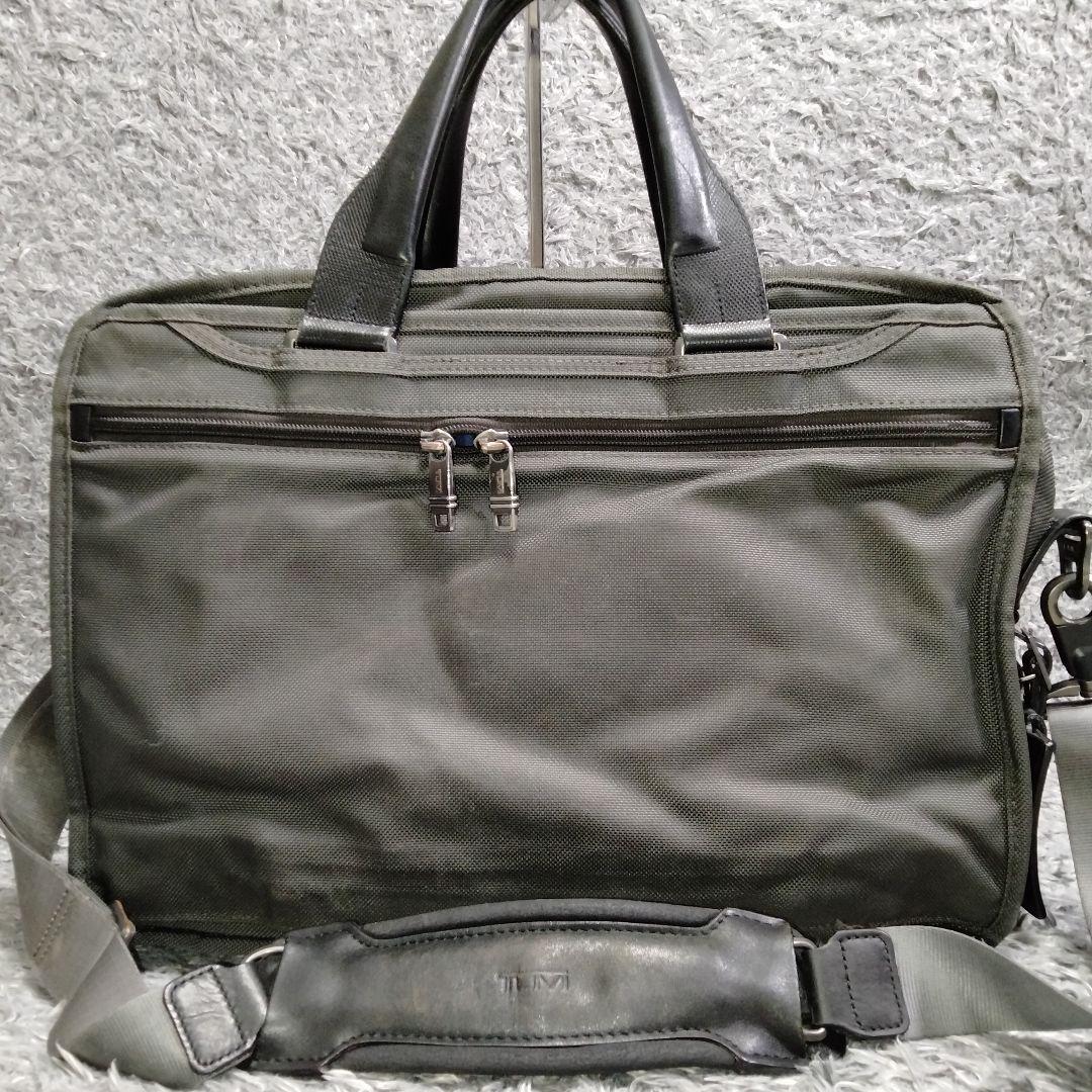 トゥミ 【限定カラー】TUMI Alpha2 エクスパンダブル 26141IG2E