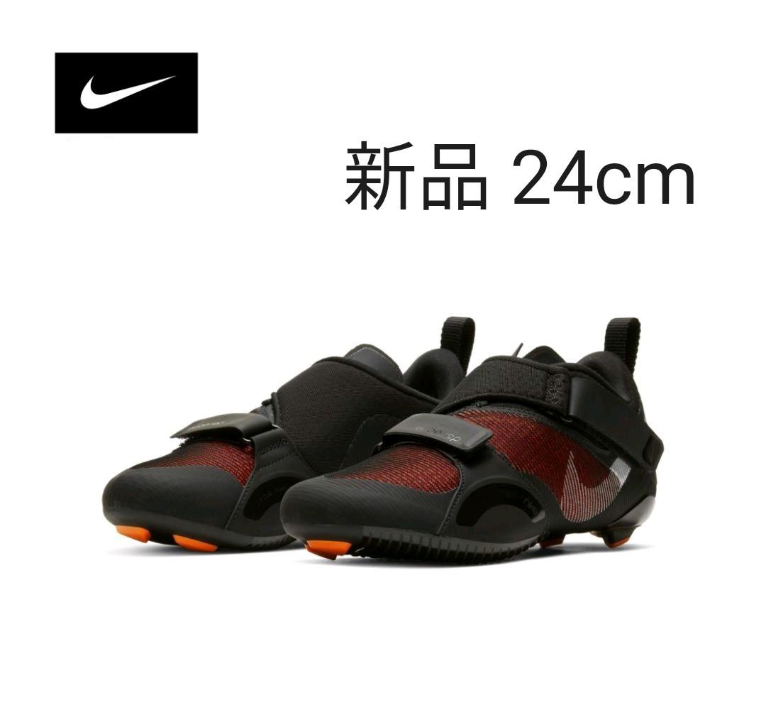 新品 ナイキ 靴 サイクリングシューズ ジム