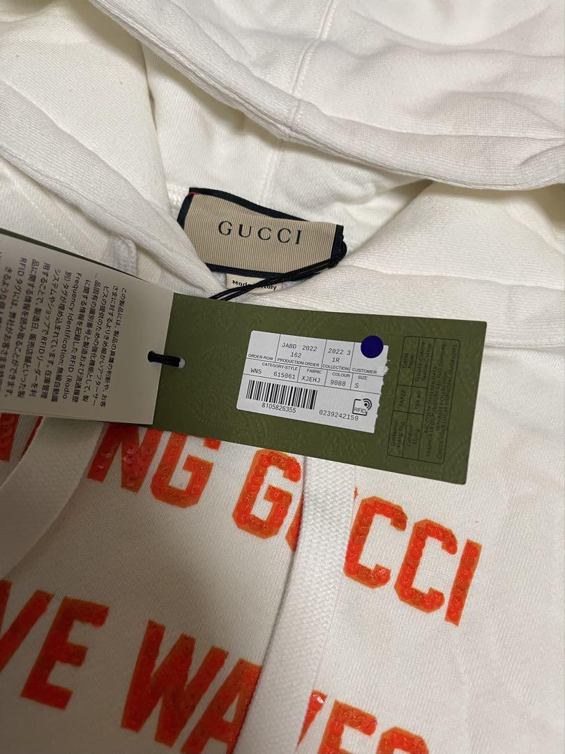 GUCCI グッチ パーカー アイボリー等 XS 4103624D0089 GUCCI(グッチ) 18AWBLIND FOR LOVE タイガーアップリケ