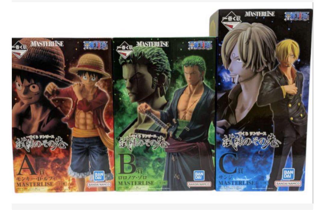 一番くじ ワンピース 試練のその先へ｜一番くじ倶楽部｜BANDAI